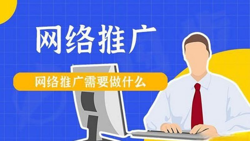 上海小红书推广公司哪家效果好