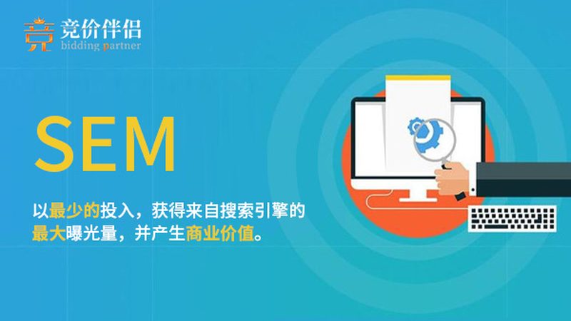 新闻源发布内容规范更新频率