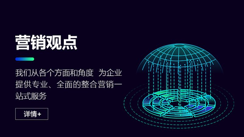 抖音与小红书：内容营销的差异化布局