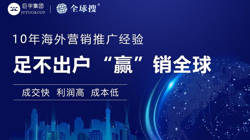 抖音矩阵号怎么选平台