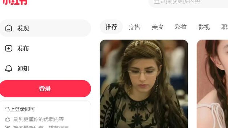 误区一：内容为王，忽略受众需求