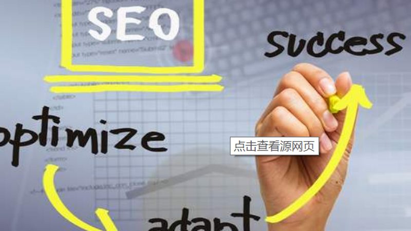 广州做网络营销的公司有哪些
