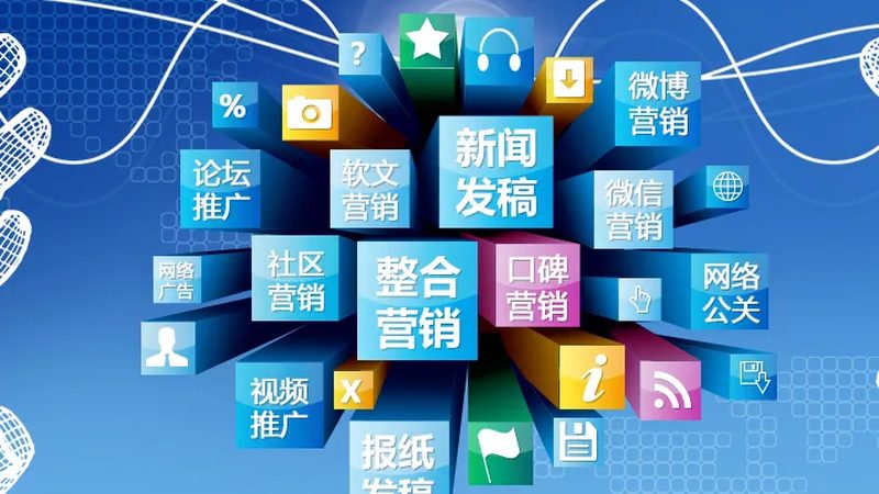 首先，我们需要对网站结构进行优化，使其更加清晰、易于导航。这包括：