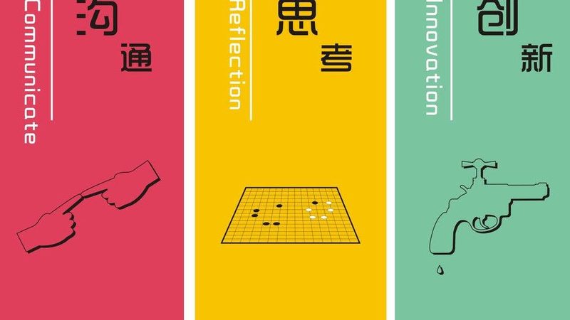 短视频内容规划加盟代理：揭秘高效内容运营策略