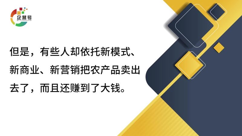软文推广，小企业预算的精准投资