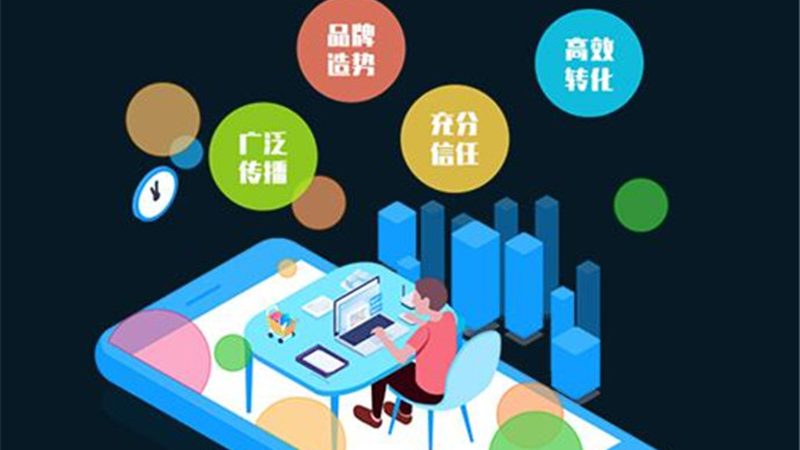 优质内容是吸引用户的关键。在创作过程中，注意以下几点：