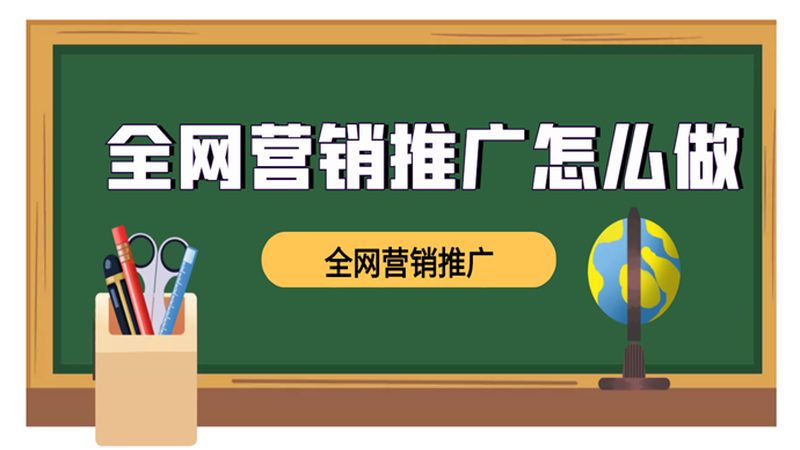 朋友圈广告投放代理：揭秘精准营销的幕后力量