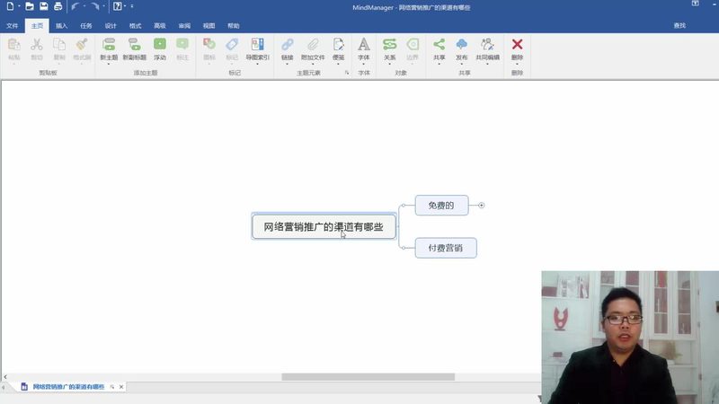 企业获客系统安装与配置：关键步骤与注意事项
