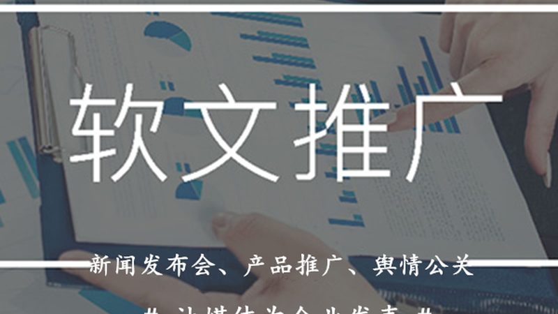 朋友圈广告投放技巧：精准触达，提升转化率的关键策略