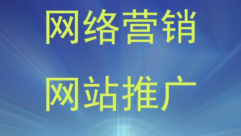 签订品牌软文推广合同时，你必须知道的五大要点
